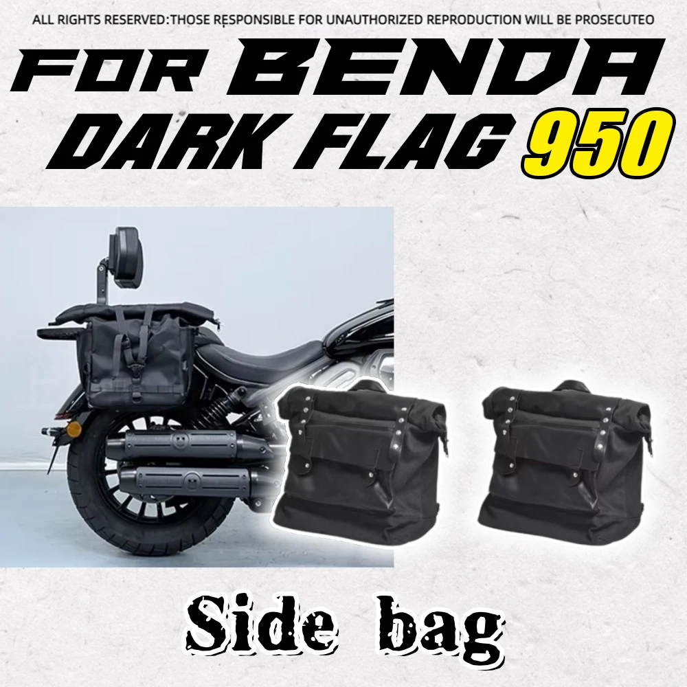 For BENDA Dark Flag 950 Modified Vintage Leather Saddle Bag Waterproof Durable Storage Side Luggage
For BENDA Dark Flag 950 Modified Vintage Leather Saddle Bag Waterproof Durable Storage Side Luggage