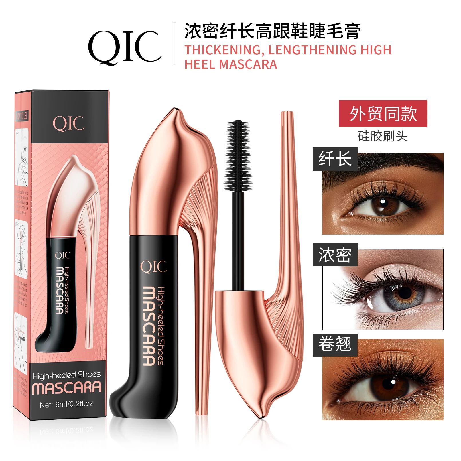 Waterproof Mascara & Lash Primer for Women - Lengthening, Volumizing, Curling, Long Lasting & Smudge Proof
Waterproof Mascara & Lash Primer for Women - Lengthening, Volumizing, Curling, Long Lasting & Smudge Proof