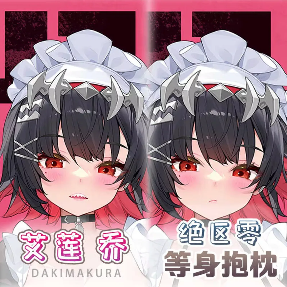 Аниме оригинальный Zenless Zone Zero Ellen Joe косплей Dakimakura шарнирная наволочка для тела двусторонняя наволочка Рождественский подарок
Аниме оригинальный Zenless Zone Zero Ellen Joe косплей Dakimakura шарнирная наволочка для тела двусторонняя наволочка Рождественский подарок