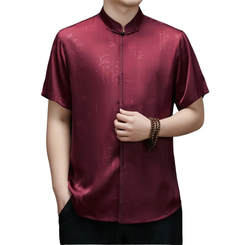 2026 SummerJujube Red Simulated Silk Fragrant Cloud Yarn Short Sleeved Shirt for Men,Chinese-Style Jacquard Mens Casual Shirt
2026 SummerJujube Red Simulated Silk Fragrant Cloud Yarn Short Sleeved Shirt for Men,Chinese-Style Jacquard Mens Casual Shirt
