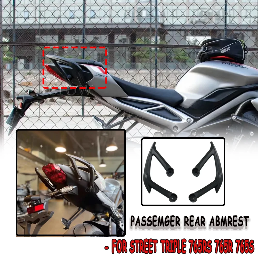Motorcycle Accessories Passenger Rear Armrest Armrest Seat Handle Armrest Rod 765 R Suitable for No. 3 Kaixuan Street 765 R S 76
Motorcycle Accessories Passenger Rear Armrest Armrest Seat Handle Armrest Rod 765 R Suitable for No. 3 Kaixuan Street 765 R S 76