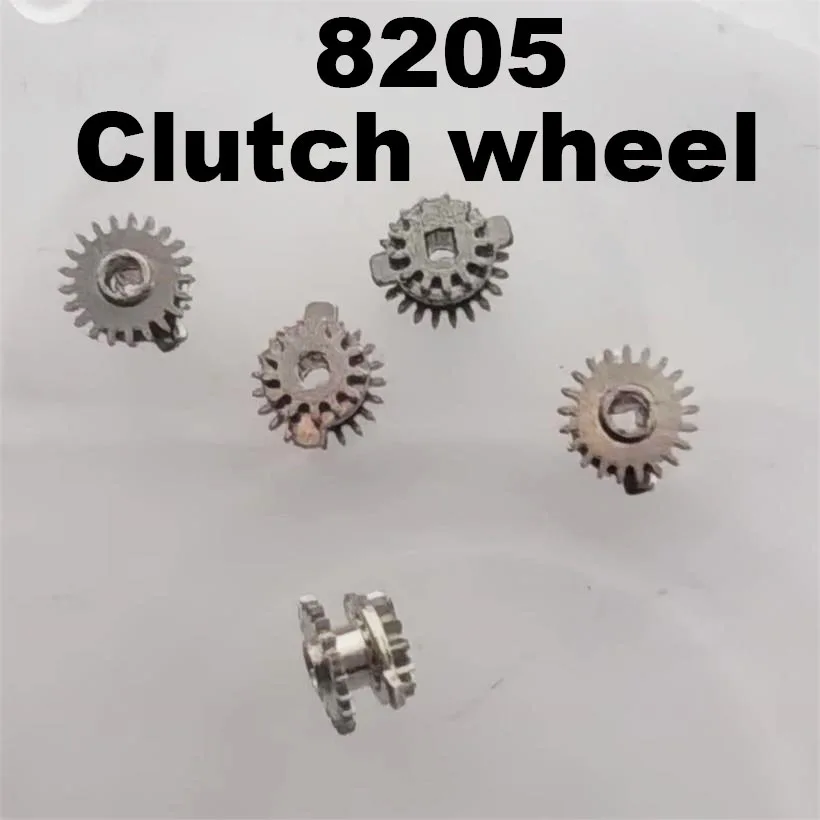 Watch Movement Accessories Suitable For Domestic 8205 Movement Clutch Wheel Repair Parts 8205 Movement Clutch Wheel
Watch Movement Accessories Suitable For Domestic 8205 Movement Clutch Wheel Repair Parts 8205 Movement Clutch Wheel
