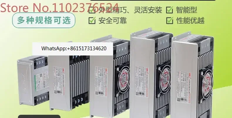 12KVA Three meter Three phase Intelligent Servo Transformer SANO IST-C5-120-R Servo Electronic Transformer
12KVA Three meter Three phase Intelligent Servo Transformer SANO IST-C5-120-R Servo Electronic Transformer