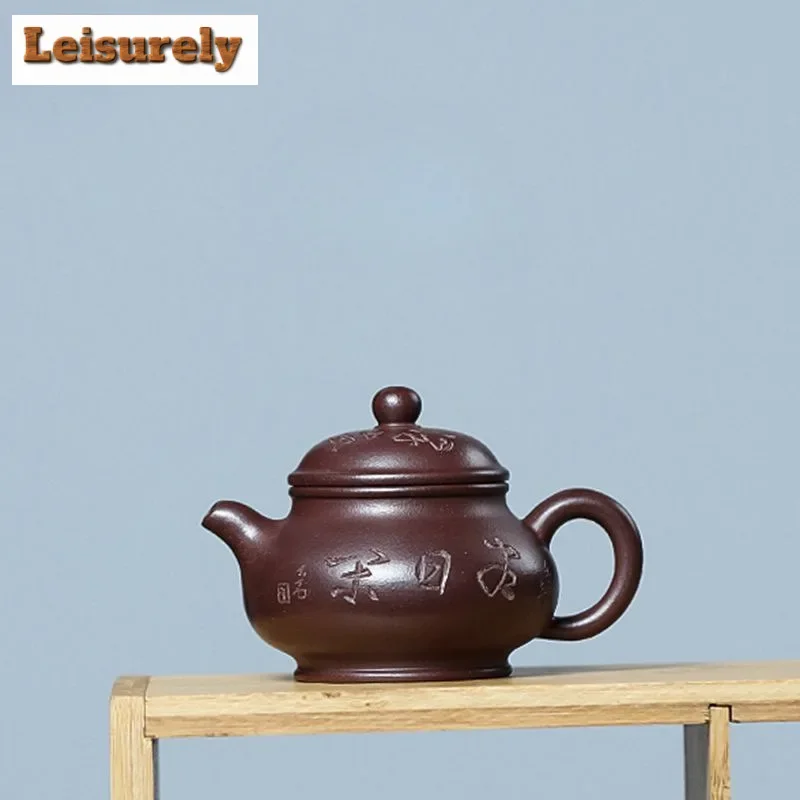 130ml Elegant Yixing Purple Clay Teapots Handmade Pan Pot Raw Ore Purple Mud Kettle Chinese Zisha Teaset Tea Items Supplies Gift
130ml Elegant Yixing Purple Clay Teapots Handmade Pan Pot Raw Ore Purple Mud Kettle Chinese Zisha Teaset Tea Items Supplies Gift