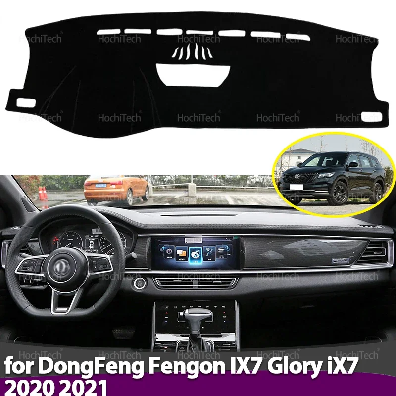 Anti-dirty Mat Pad Sunshade Dashmat Protect Car Accessorie Dashboard Cover for DongFeng Fengon IX7 Glory IX7 2020 2021
Anti-dirty Mat Pad Sunshade Dashmat Protect Car Accessorie Dashboard Cover for DongFeng Fengon IX7 Glory IX7 2020 2021
