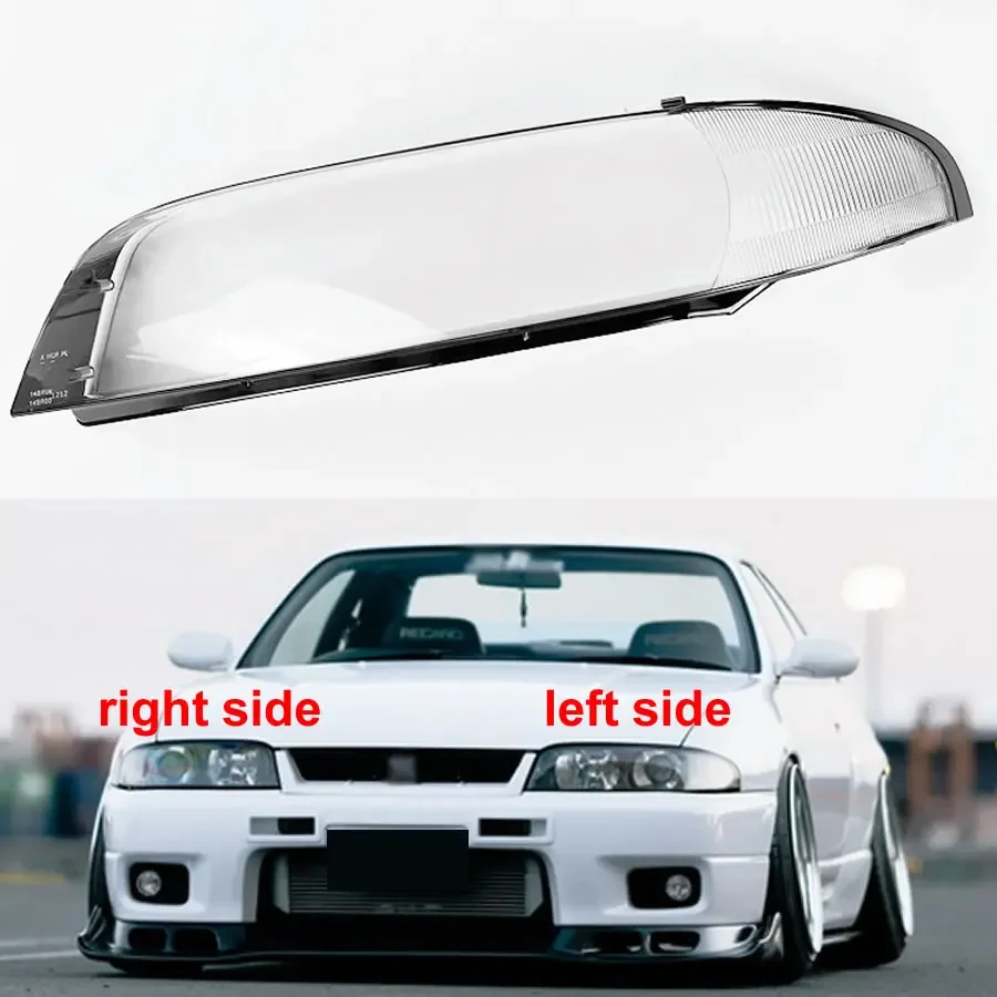 For Nissan GT-R GTR Car Accessories Headlight Lens Cover Headlamp Shell Lampshade Transparent Shade Mask Plexiglass
For Nissan GT-R GTR Car Accessories Headlight Lens Cover Headlamp Shell Lampshade Transparent Shade Mask Plexiglass