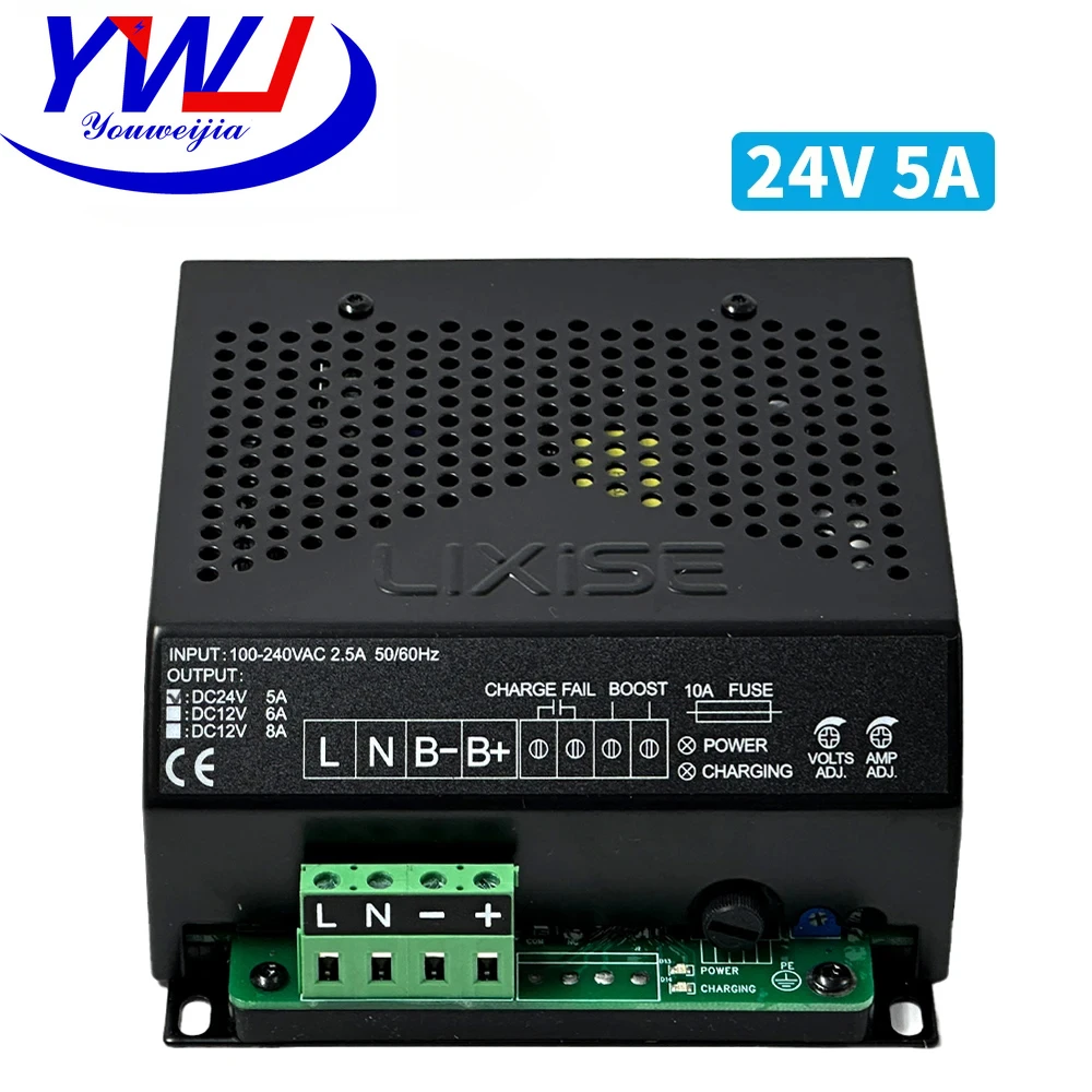 LBC2405 24V 5A LIXISE Battery Charger Diesel Generator Intelligent Float Charger
LBC2405 24V 5A LIXISE Battery Charger Diesel Generator Intelligent Float Charger