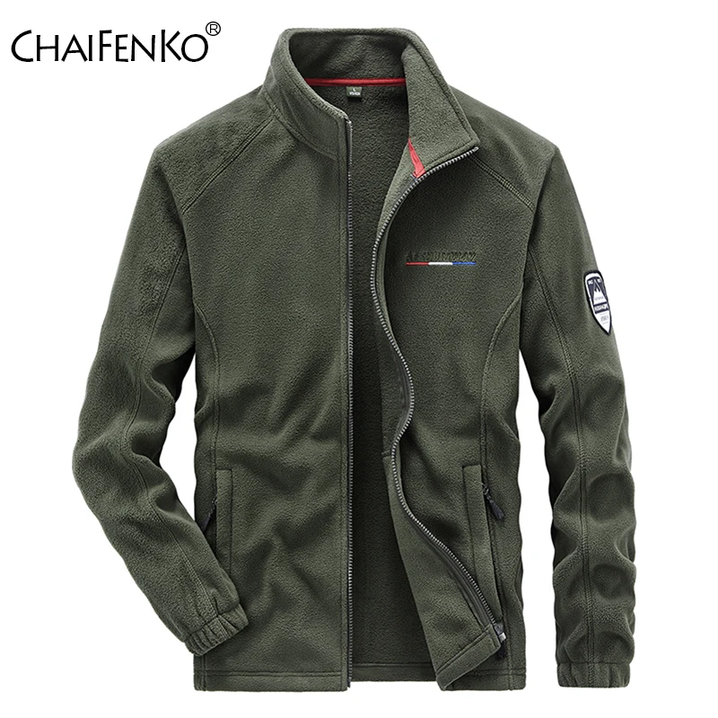 Men Fashion Fleece Stand Collar Tops New Loose Comfort Keep Warm Jacket Winter Outdoor Solid Street Versatile Casual Coat Men
Men Fashion Fleece Stand Collar Tops New Loose Comfort Keep Warm Jacket Winter Outdoor Solid Street Versatile Casual Coat Men