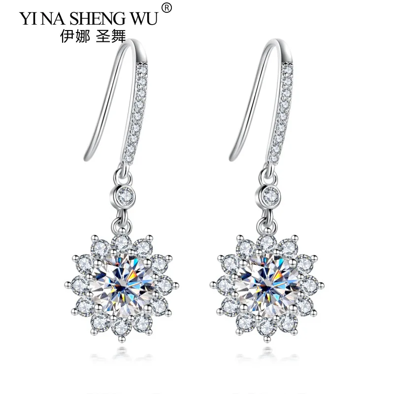 S925 Silver Moissanite Stud Earrings Each Pair of 2 Carat Women's Sunflower Shape Exquisite Fashion Luxury Ear Hook Gifts
S925 Silver Moissanite Stud Earrings Each Pair of 2 Carat Women's Sunflower Shape Exquisite Fashion Luxury Ear Hook Gifts