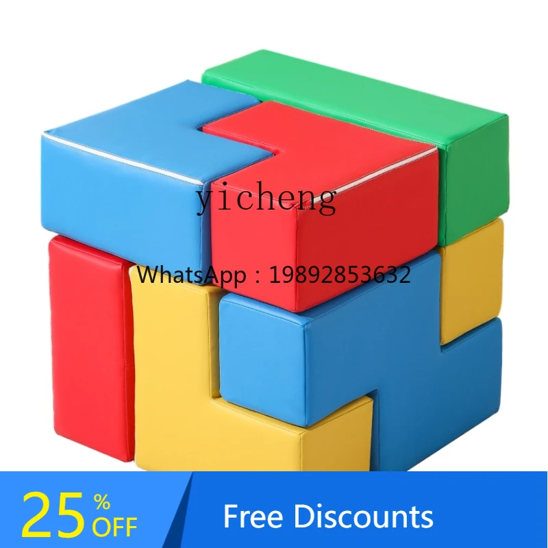 AF Children's Educational Toys Sensory Equipment Soft Bag Sponge Combination Soft Bag Climbing Slide
AF Children's Educational Toys Sensory Equipment Soft Bag Sponge Combination Soft Bag Climbing Slide