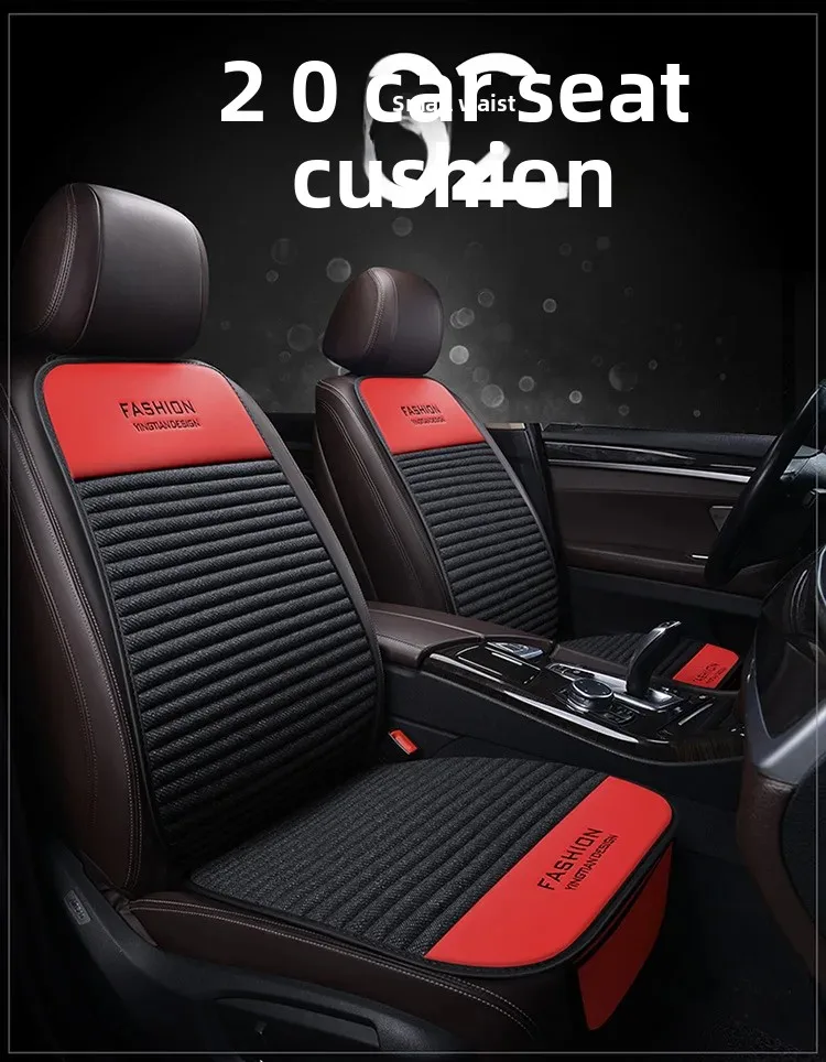 Универсальный чехол на автомобильное сиденье, четырехсезонный автомобильный льняной дышащий противоскользящий чехол для автомобильных сидений, защитный чехол для автомобильных сидений
Универсальный чехол на автомобильное сиденье, четырехсезонный автомобильный льняной дышащий противоскользящий чехол для автомобильных сидений, защитный чехол для автомобильных сидений