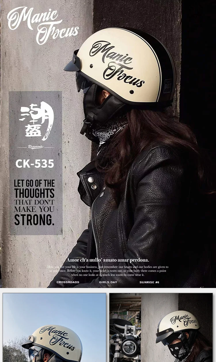 Motorcycle Helmet for man women DOT approved Moto Bike For Adults Chopper Biker Open Half Face
Motorcycle Helmet for man women DOT approved Moto Bike For Adults Chopper Biker Open Half Face