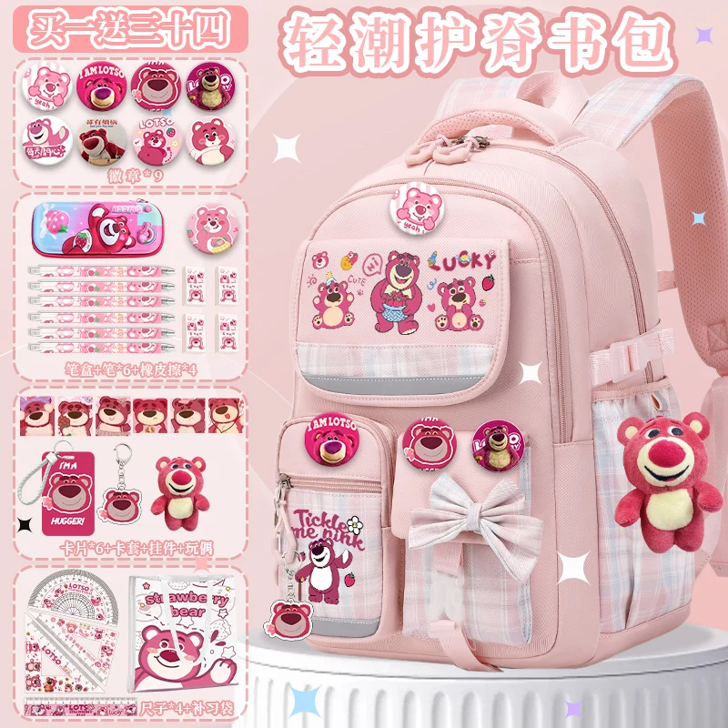 Strawberry Bear cartoon school bag for girls, new model 2025, cute print, Disney, large capacity, back to school
Strawberry Bear cartoon school bag for girls, new model 2025, cute print, Disney, large capacity, back to school