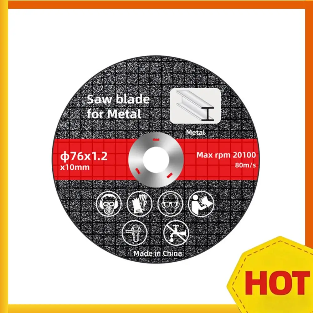 1/10 шт., 76 мм, отрезные диски по металлу, пильное полотно высокой твердости, износостойкий электрический отрезной диск, аксессуары для угловой шлифовальной машины
1/10 шт., 76 мм, отрезные диски по металлу, пильное полотно высокой твердости, износостойкий электрический отрезной диск, аксессуары для угловой шлифовальной машины
