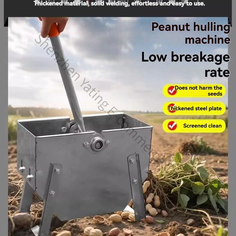 Manual Peanut Sheller Hand-operated Peanut Sheller Small Household Peanut Seed Sheller
Manual Peanut Sheller Hand-operated Peanut Sheller Small Household Peanut Seed Sheller