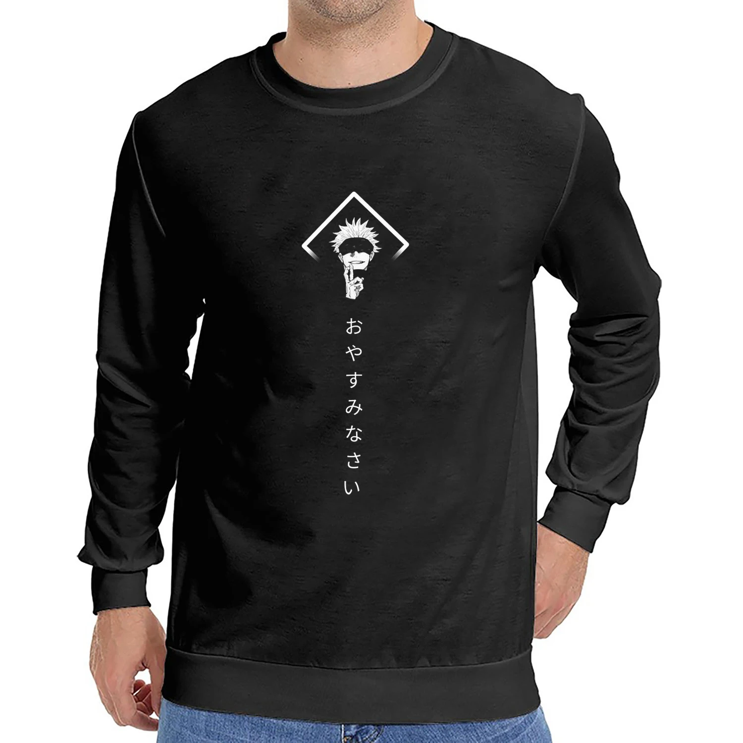 Casual Mens Sweatshirts Japan Jujutsu Kaisen Gojo Anime Printing Hoodies Soft Pullover Fashion Crewneck Loose Unisex Top Clothes
Casual Mens Sweatshirts Japan Jujutsu Kaisen Gojo Anime Printing Hoodies Soft Pullover Fashion Crewneck Loose Unisex Top Clothes