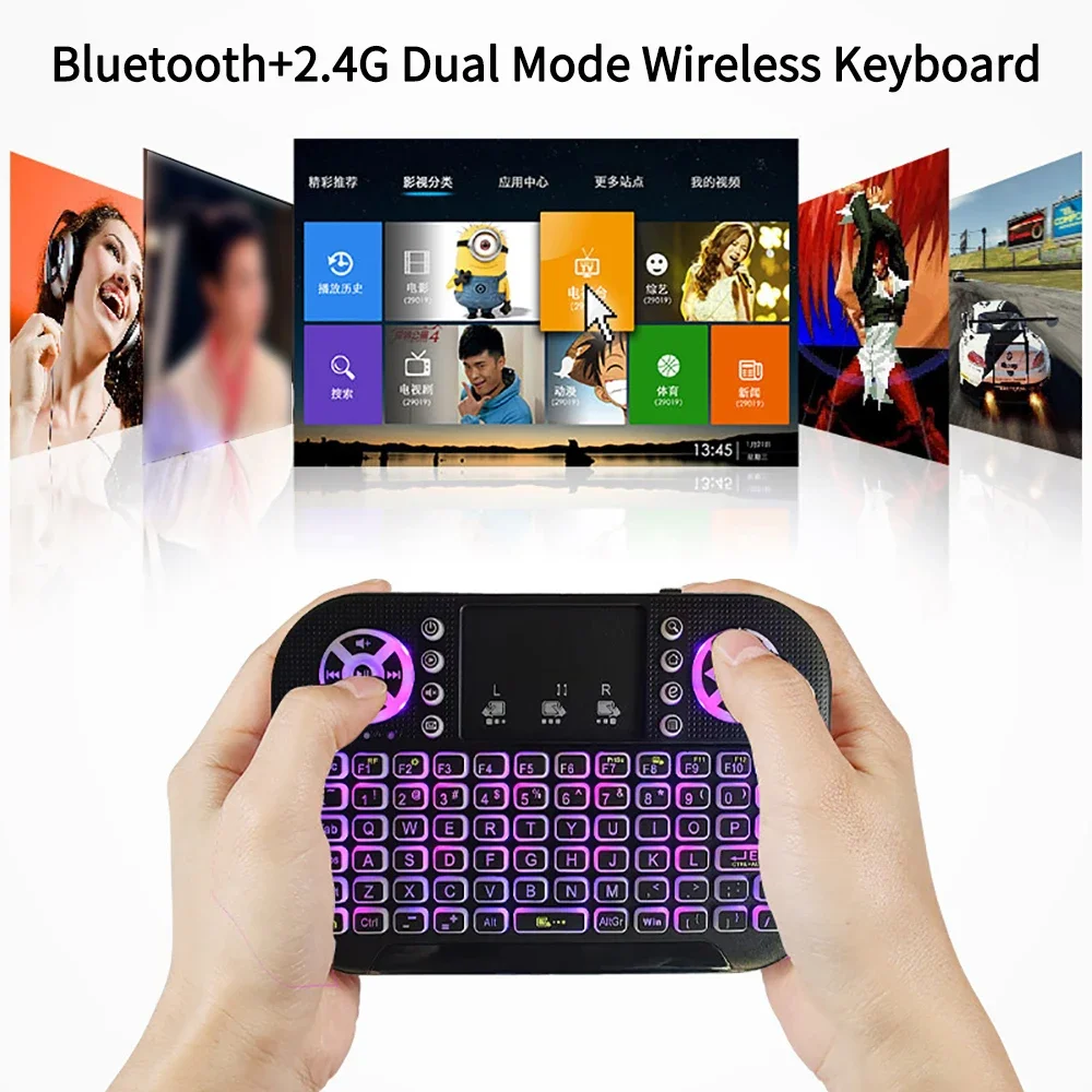 A8 Mini Bluetooth Keyboard 2.4G Dual Mode Handheld Fingerboard Backlit Mouse Touchpad Remote Control for Windows Android TV
A8 Mini Bluetooth Keyboard 2.4G Dual Mode Handheld Fingerboard Backlit Mouse Touchpad Remote Control for Windows Android TV