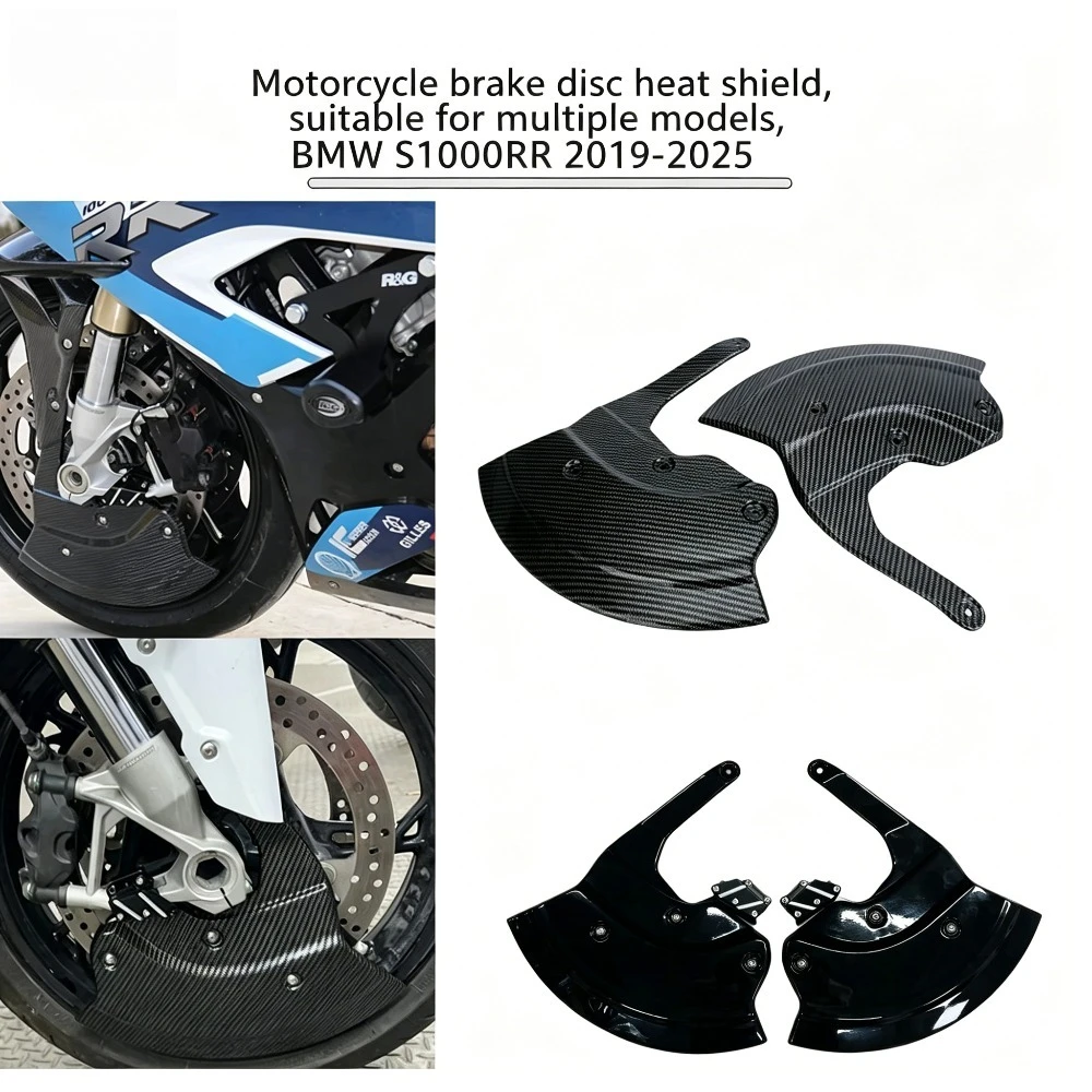 For BMW S1000RR M1000RR S1000XR 2020-2024 Motorcycle Aero Disc Covers Brake Disc Protector Cover Rim Cover Caliper Radiator
For BMW S1000RR M1000RR S1000XR 2020-2024 Motorcycle Aero Disc Covers Brake Disc Protector Cover Rim Cover Caliper Radiator