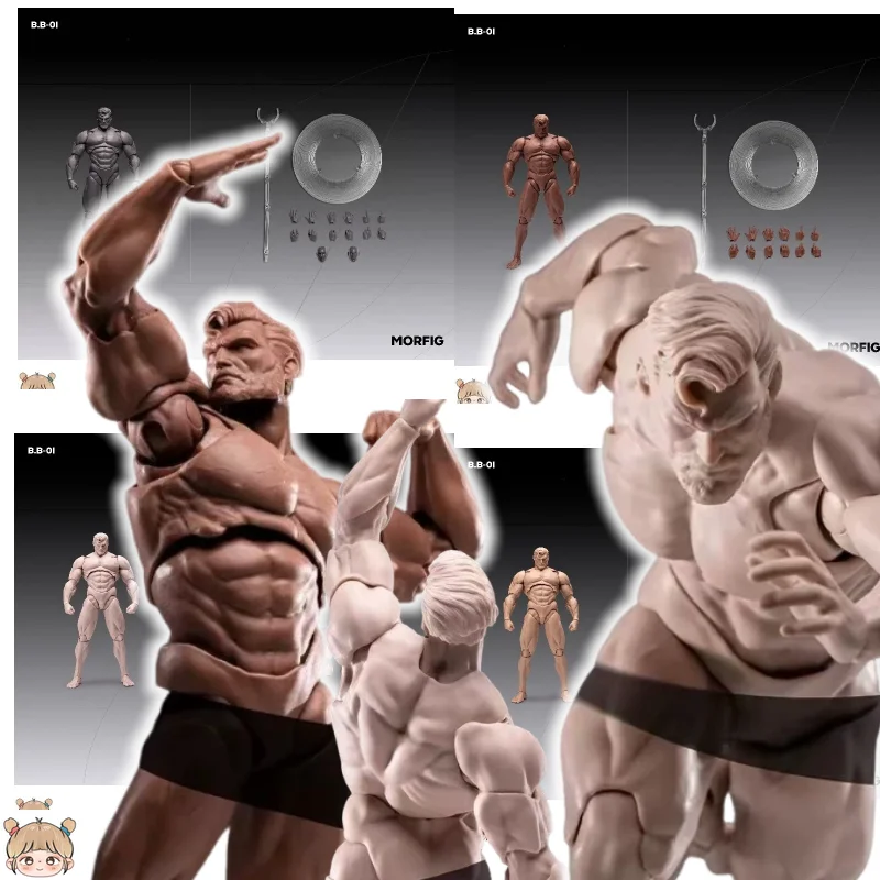 In Stock New Product Body QS INART MORFIG Male Body Yellow Skin Dark Skin White Skin 1/12 Movable 7in Action Collection Gift Toy
In Stock New Product Body QS INART MORFIG Male Body Yellow Skin Dark Skin White Skin 1/12 Movable 7in Action Collection Gift Toy