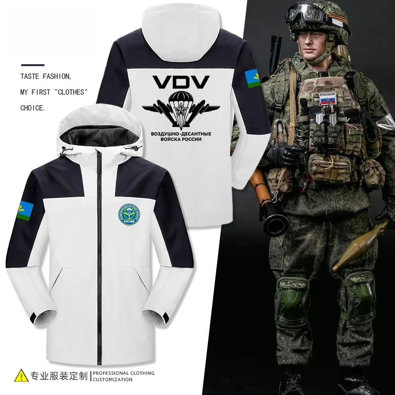 Military Fan Special Forces Tactical Jaet Color Blo Bla White Zipper Decorated Stand Fit Polyester Workwear Sle
Military Fan Special Forces Tactical Jaet Color Blo Bla White Zipper Decorated Stand Fit Polyester Workwear Sle