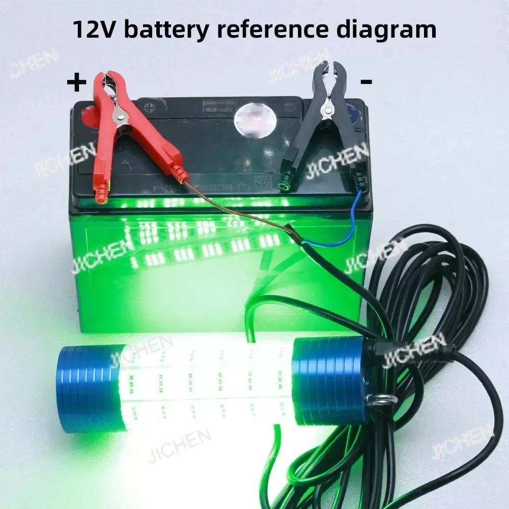 HSDC12V 300 Вт светильник для подводной рыбалки, зеленый, белый, погружной, светодиодный, высокой мощности, приманка и искатель, лампа для рыбы, аттрактант
HSDC12V 300 Вт светильник для подводной рыбалки, зеленый, белый, погружной, светодиодный, высокой мощности, приманка и искатель, лампа для рыбы, аттрактант