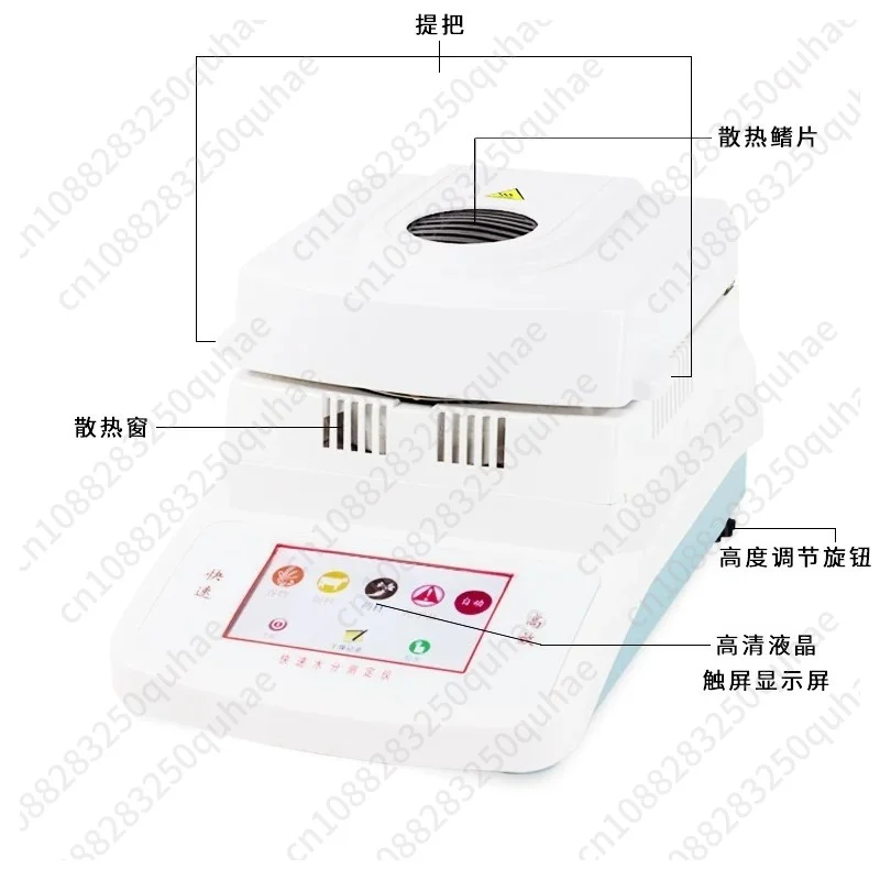 Automatic Rapid Moisture Analyzer, Tea/Grain/Feed/Corn/Food Moisture Content checker
Automatic Rapid Moisture Analyzer, Tea/Grain/Feed/Corn/Food Moisture Content checker