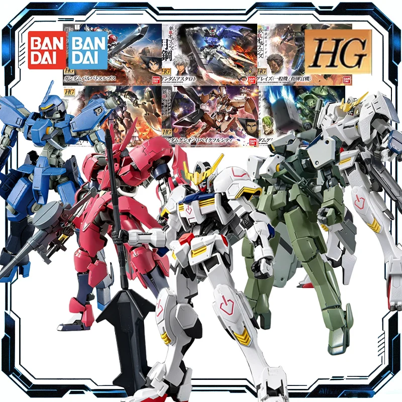 Оригинальная фигурка Bandai HG 1/144 Gundam IBO Barbatos Gusion Hajiroboshi Astaroth, игрушка для мальчиков и девочек, подарок для детей
Оригинальная фигурка Bandai HG 1/144 Gundam IBO Barbatos Gusion Hajiroboshi Astaroth, игрушка для мальчиков и девочек, подарок для детей