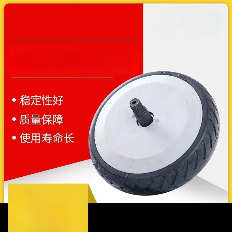 6-Inch children's car skateboard motor brushless hub motor 200W high-power balance car high-speed motor
6-Inch children's car skateboard motor brushless hub motor 200W high-power balance car high-speed motor