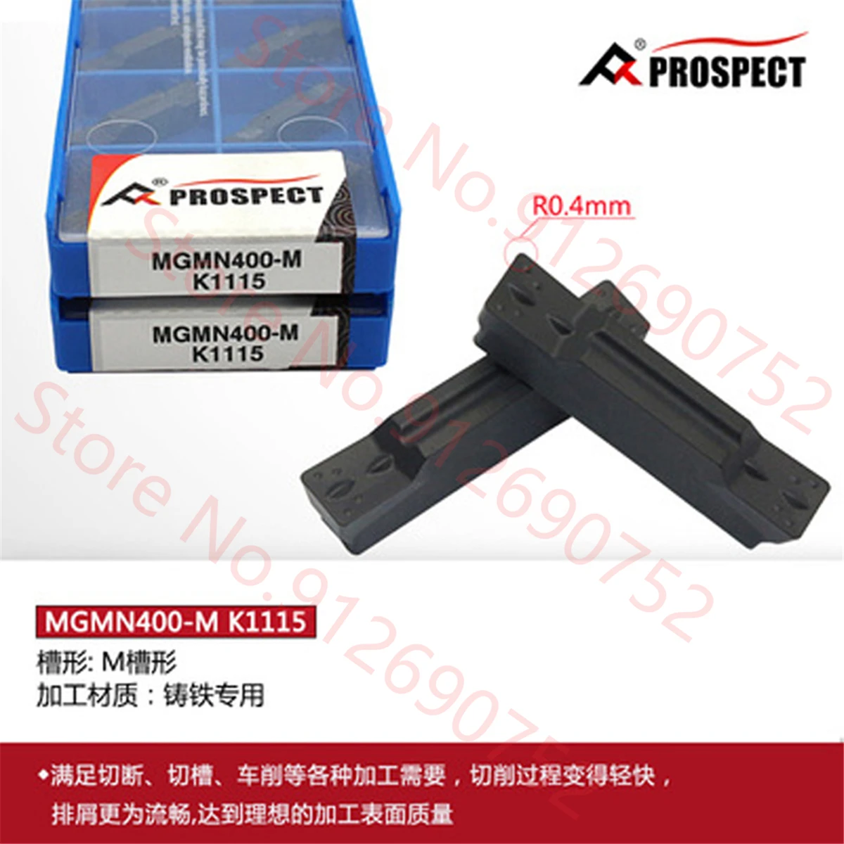 PROSPECT MGMN150 MGMN200 MGMN250 MGMN300 MGMN400 MGMN500 MGMN600 MGMN800-M MT G T TM K1115 Carbide Insert MGMN Inserts
PROSPECT MGMN150 MGMN200 MGMN250 MGMN300 MGMN400 MGMN500 MGMN600 MGMN800-M MT G T TM K1115 Carbide Insert MGMN Inserts
