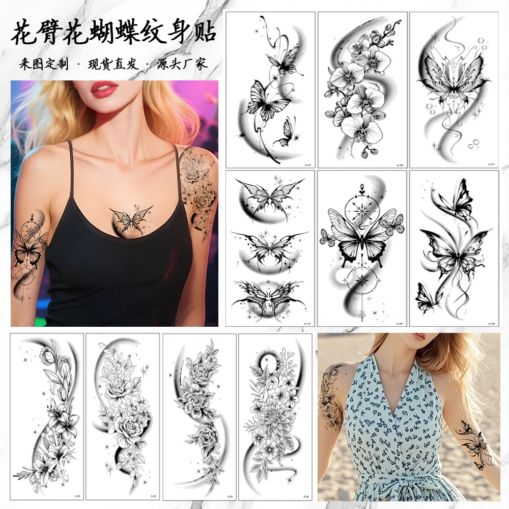 5 Sheets Black Flower Butterfly Temporary Sleeve Tattoos For Women Sexy Premium Glossy Arm Stickers Skin Safe
5 Sheets Black Flower Butterfly Temporary Sleeve Tattoos For Women Sexy Premium Glossy Arm Stickers Skin Safe