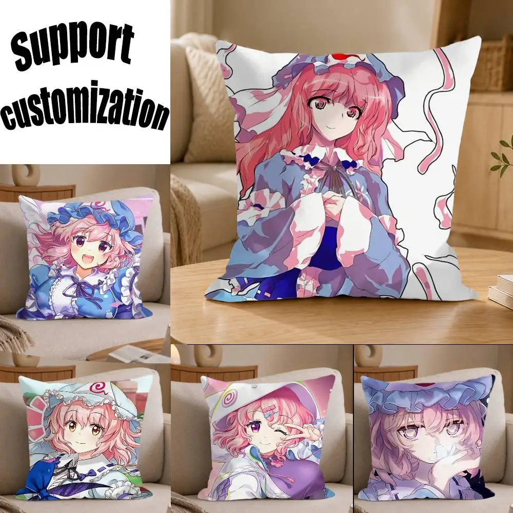Y-Yuyuko Saigyouji Game T-Touhou-LW Square Sofa Pillow Cover Solid Color Living Room Home Decor Cushion Case
Y-Yuyuko Saigyouji Game T-Touhou-LW Square Sofa Pillow Cover Solid Color Living Room Home Decor Cushion Case
