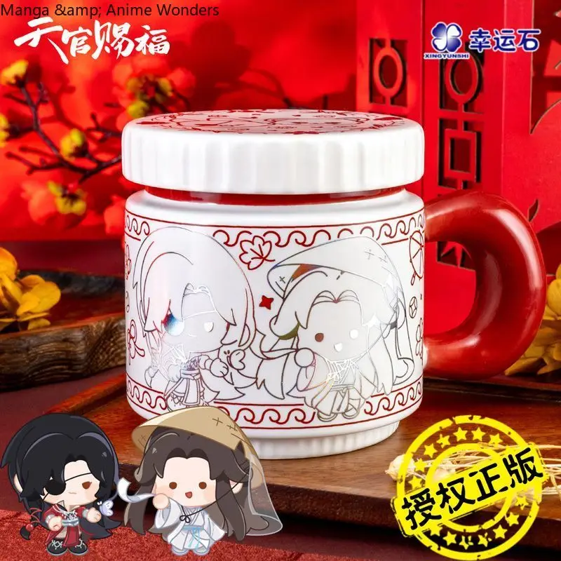 Аниме Tian Guan Ci Fu Hua Cheng Xie Lian Китайский стиль Мультяшная керамическая кружка для кофе Чашка для игры Косплей Чашка для воды Рождественский подарок
Аниме Tian Guan Ci Fu Hua Cheng Xie Lian Китайский стиль Мультяшная керамическая кружка для кофе Чашка для игры Косплей Чашка для воды Рождественский подарок