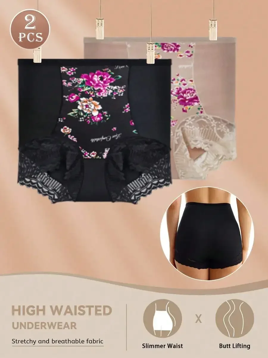2pcs High Waist Slimming Panties Floral Print Lace Trim Breathable Soft Underwear
2pcs High Waist Slimming Panties Floral Print Lace Trim Breathable Soft Underwear