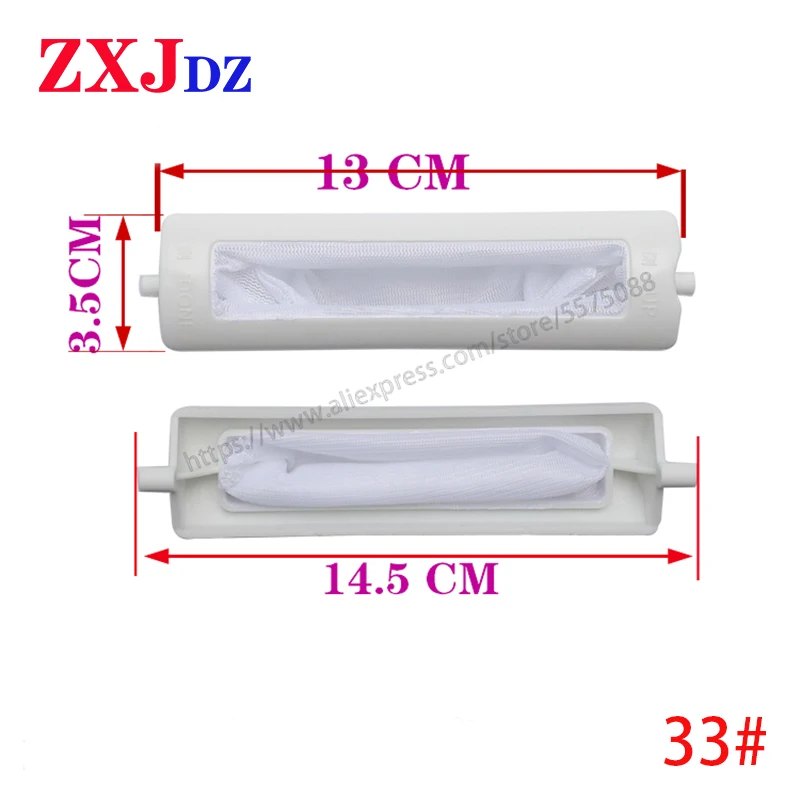 Rongshida washing machine filter XQB45-866 XQB45-899E XQB50-618 washing machine filter box
Rongshida washing machine filter XQB45-866 XQB45-899E XQB50-618 washing machine filter box