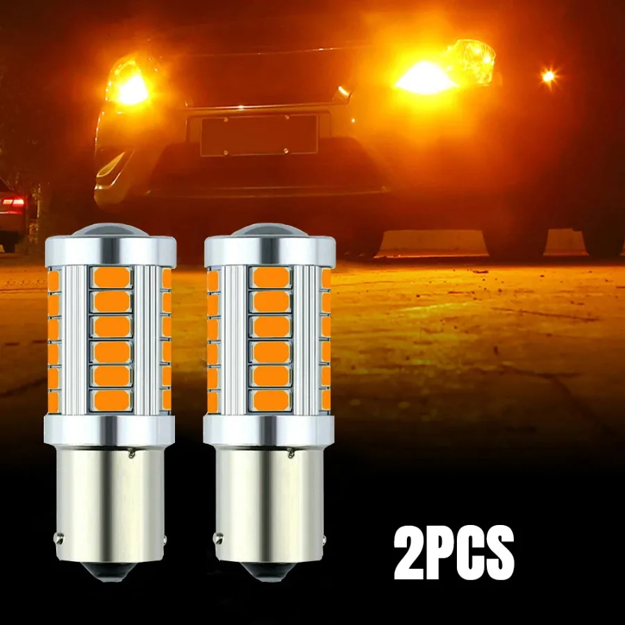2 шт. светодиодные лампы для автомобильных поворотников 1156 BAU15S PY21W 33SMD, стоп-сигналы, задние фонари, аварийные сигнальные лампы для автомобиля
2 шт. светодиодные лампы для автомобильных поворотников 1156 BAU15S PY21W 33SMD, стоп-сигналы, задние фонари, аварийные сигнальные лампы для автомобиля