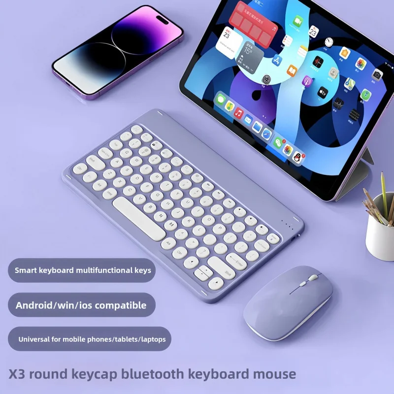 Bluetooth Keyboard Mouse Set Compatible with iPad Phone Tablet Magic Control Charging Office Portable Wireless Round Cap
Bluetooth Keyboard Mouse Set Compatible with iPad Phone Tablet Magic Control Charging Office Portable Wireless Round Cap