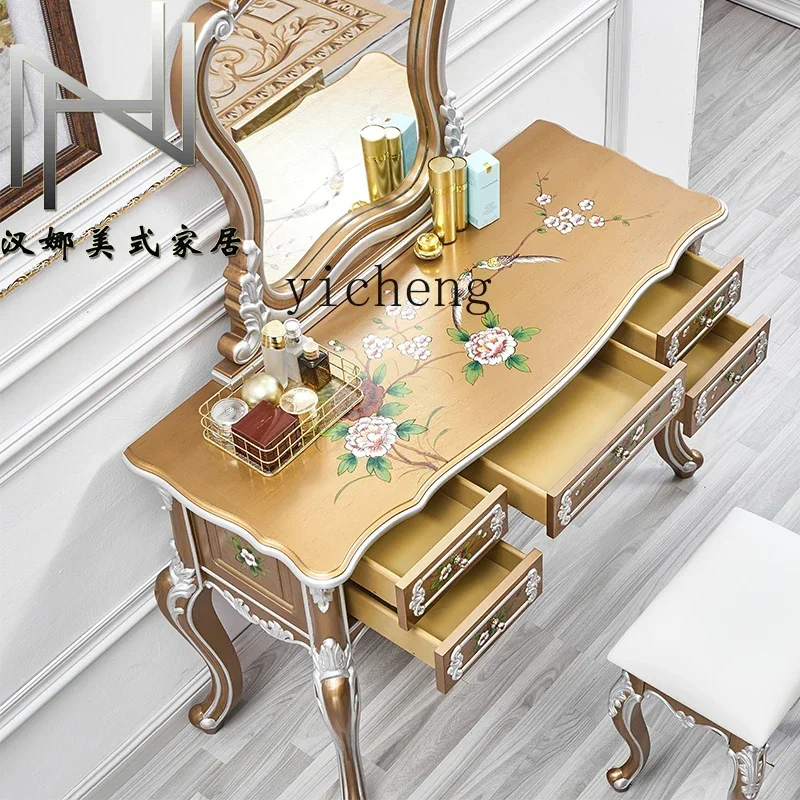 ZC All Solid Wood Multifunctional Dresser Desk Entrance Cabinet Stool Gold Powder Silver Powder Retro Painted Cabinet
ZC All Solid Wood Multifunctional Dresser Desk Entrance Cabinet Stool Gold Powder Silver Powder Retro Painted Cabinet