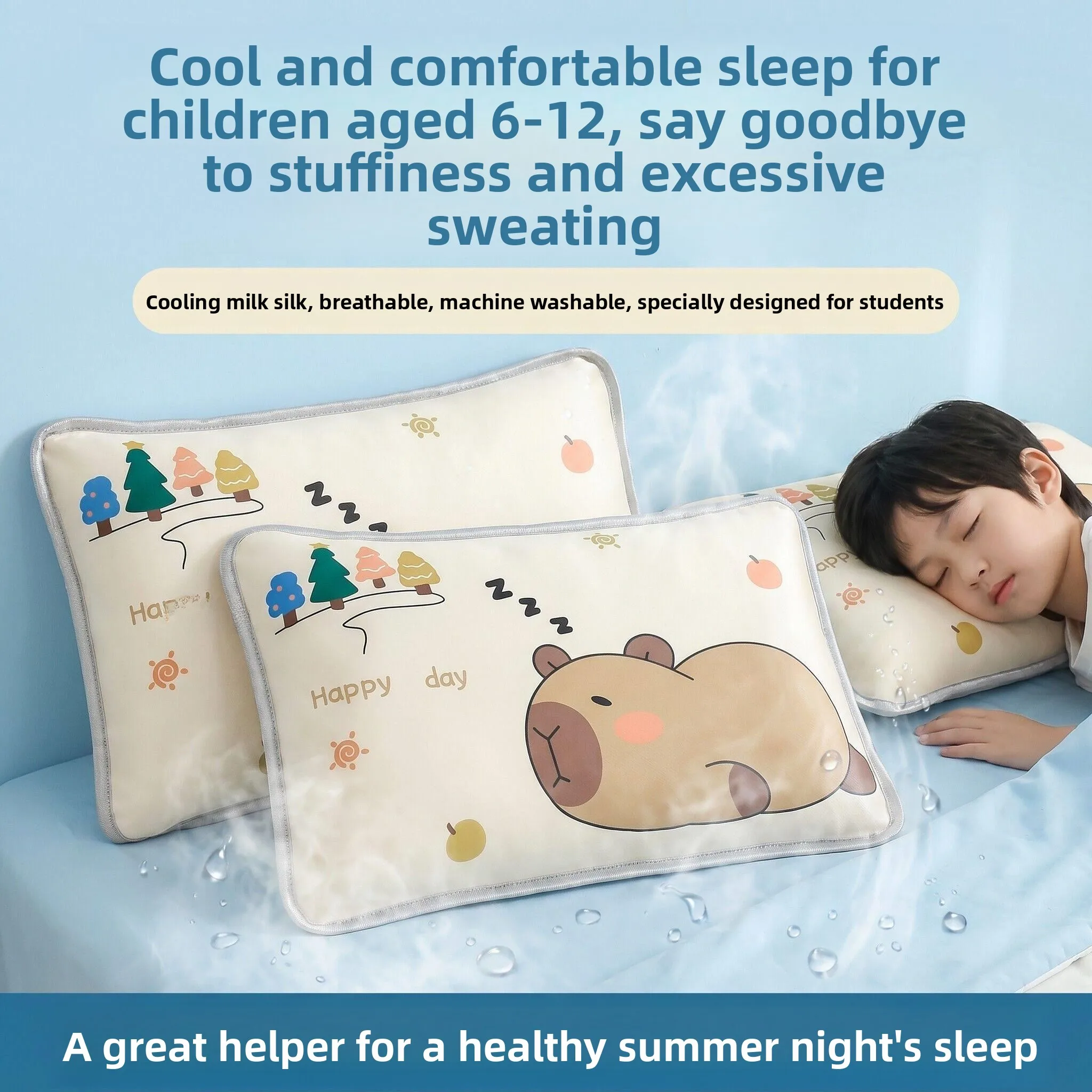 Children's Pillow with Cover Cooling Sensation Silk Neck Support Student Special Sleep Aid Medium Support Polyester Fiber
Children's Pillow with Cover Cooling Sensation Silk Neck Support Student Special Sleep Aid Medium Support Polyester Fiber