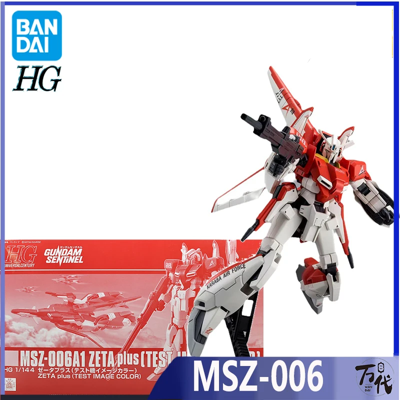 BANDAI HGUC 1/144 Amro MSZ-006A1 ztapusl сборные модели Аниме экшн-фигурки коллекционные игрушки
BANDAI HGUC 1/144 Amro MSZ-006A1 ztapusl сборные модели Аниме экшн-фигурки коллекционные игрушки