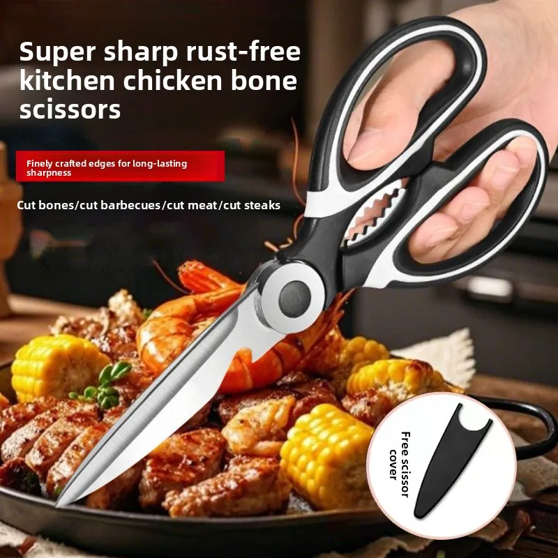 Мощные кухонные ножницы, профессиональные ножницы для куриных костей, ножницы из нержавеющей стали для курицы, аксессуары для кухни
Мощные кухонные ножницы, профессиональные ножницы для куриных костей, ножницы из нержавеющей стали для курицы, аксессуары для кухни