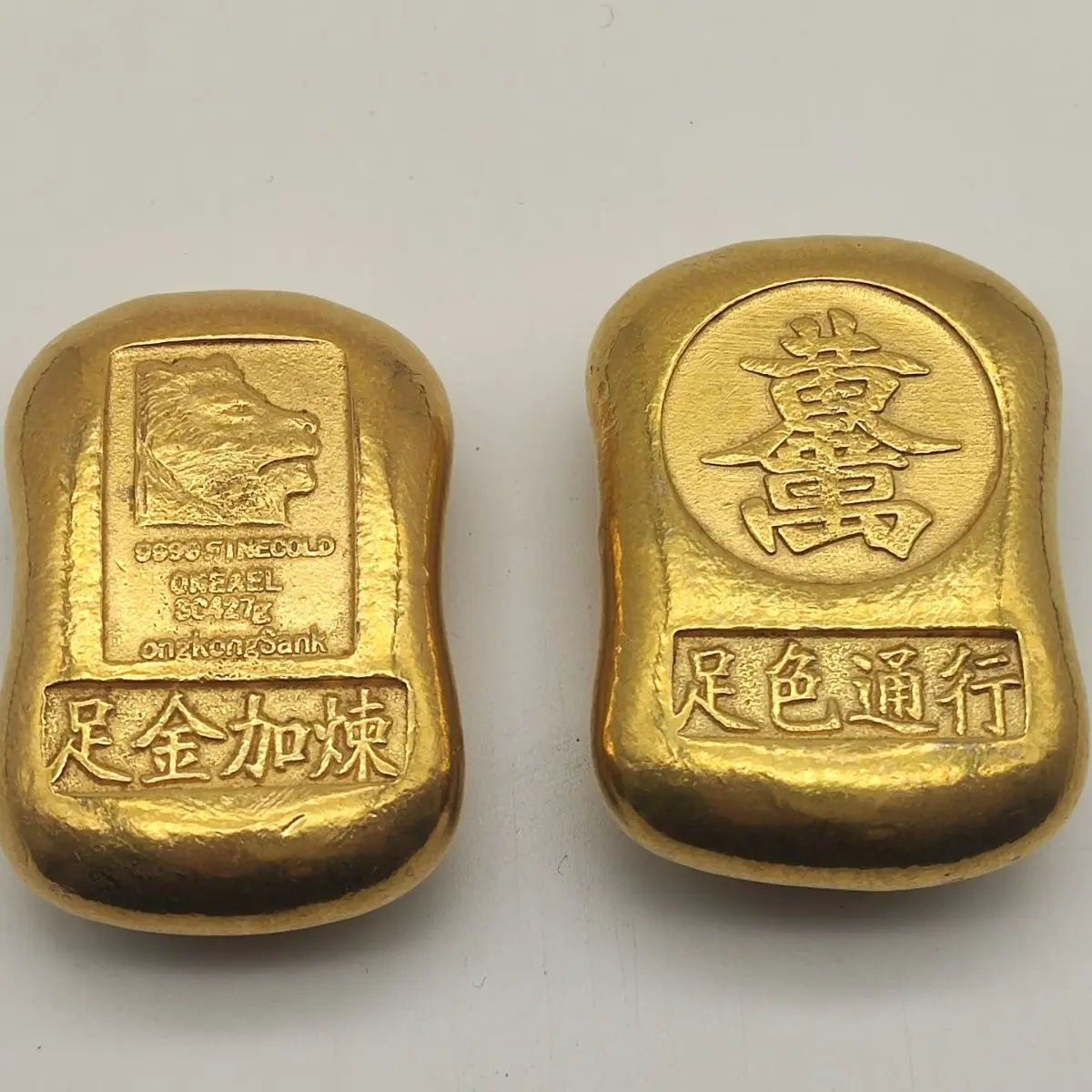 Antique ancient coins Qing Dynasty gold ingots copper gilt gold ingots old-fashioned small yellow croaker gold bars simulation e
Antique ancient coins Qing Dynasty gold ingots copper gilt gold ingots old-fashioned small yellow croaker gold bars simulation e