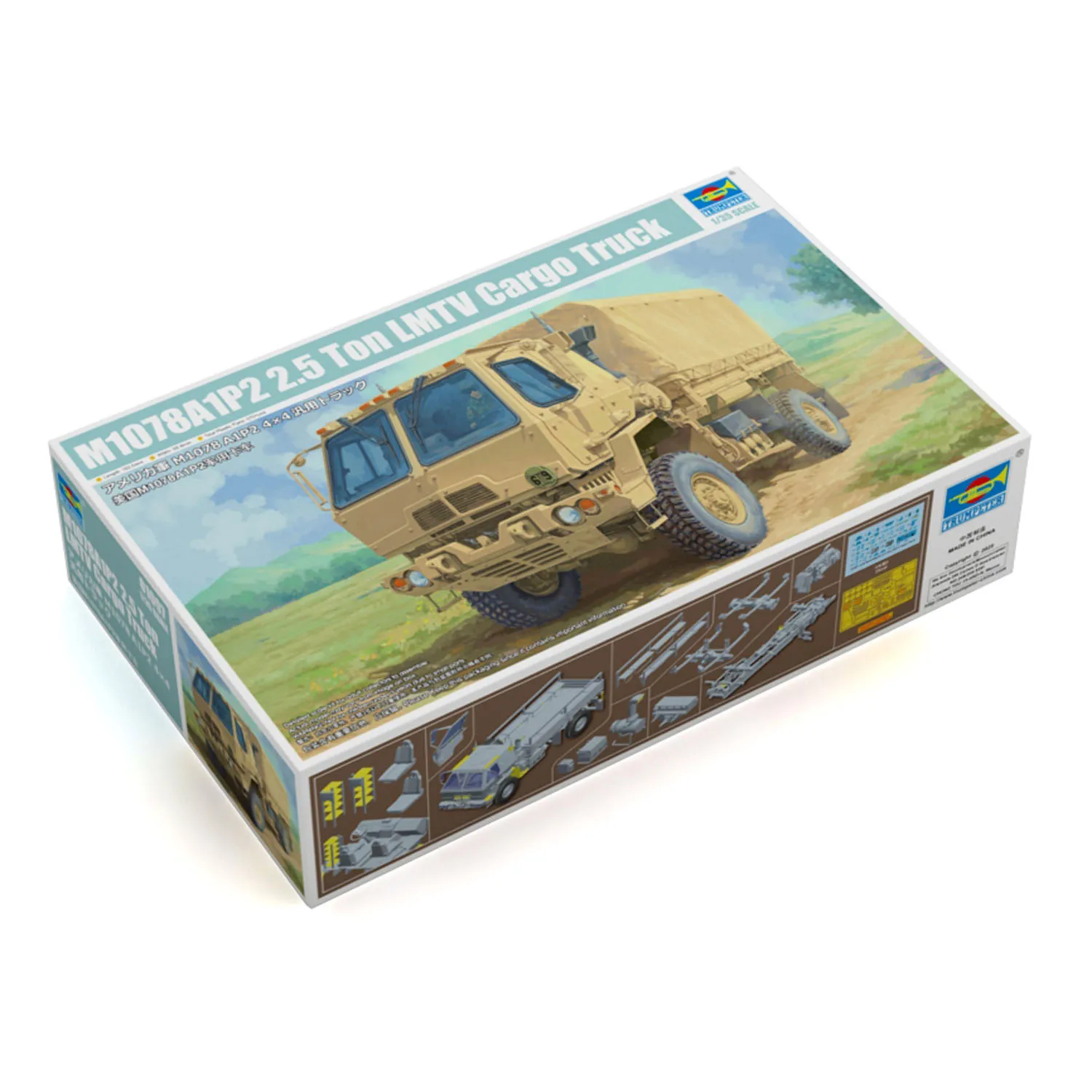Trumpeter 1/35 01097 M1078A1P2 Military Truck Model Static Plastic DIY Vehicle Unassembled Unpainted Kit DIY Gift for Boys
Trumpeter 1/35 01097 M1078A1P2 Military Truck Model Static Plastic DIY Vehicle Unassembled Unpainted Kit DIY Gift for Boys