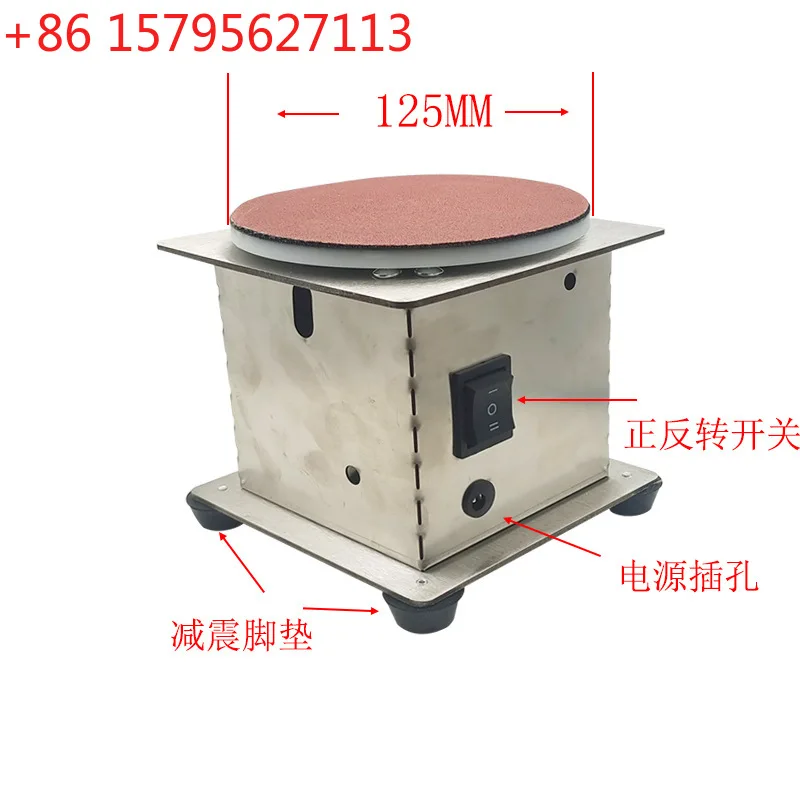 Small electric sandpaper sticky disc disc table grinder grinder engraving punching polishing machine
Small electric sandpaper sticky disc disc table grinder grinder engraving punching polishing machine