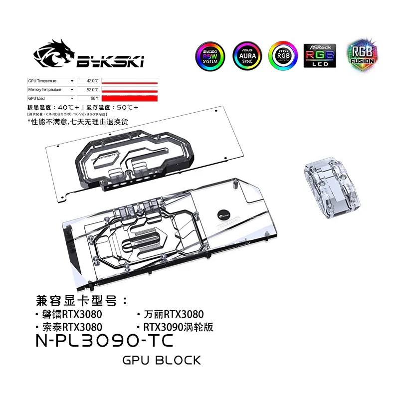 Bykski GPU Water Block For Peladn Manli Zotac 3080 Nvidia 3090 Active Backplate Dual Side Graphcis Water Cooler N-PL3090-TC
Bykski GPU Water Block For Peladn Manli Zotac 3080 Nvidia 3090 Active Backplate Dual Side Graphcis Water Cooler N-PL3090-TC
