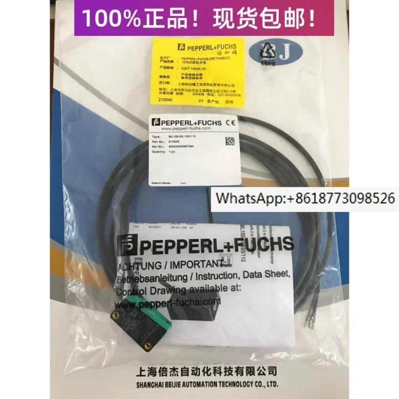 ML100-55/103/115 100% новый и оригинальный 
ML100-55/103/115 100% новый и оригинальный