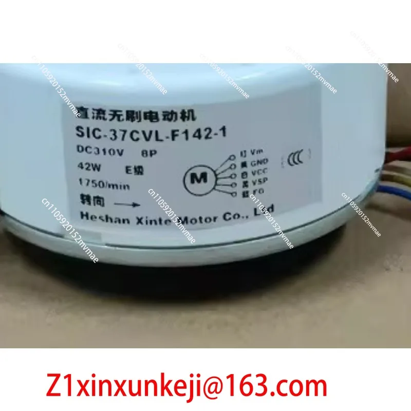 New Air Purifier Motor SIC-37CVL-F142-1
New Air Purifier Motor SIC-37CVL-F142-1