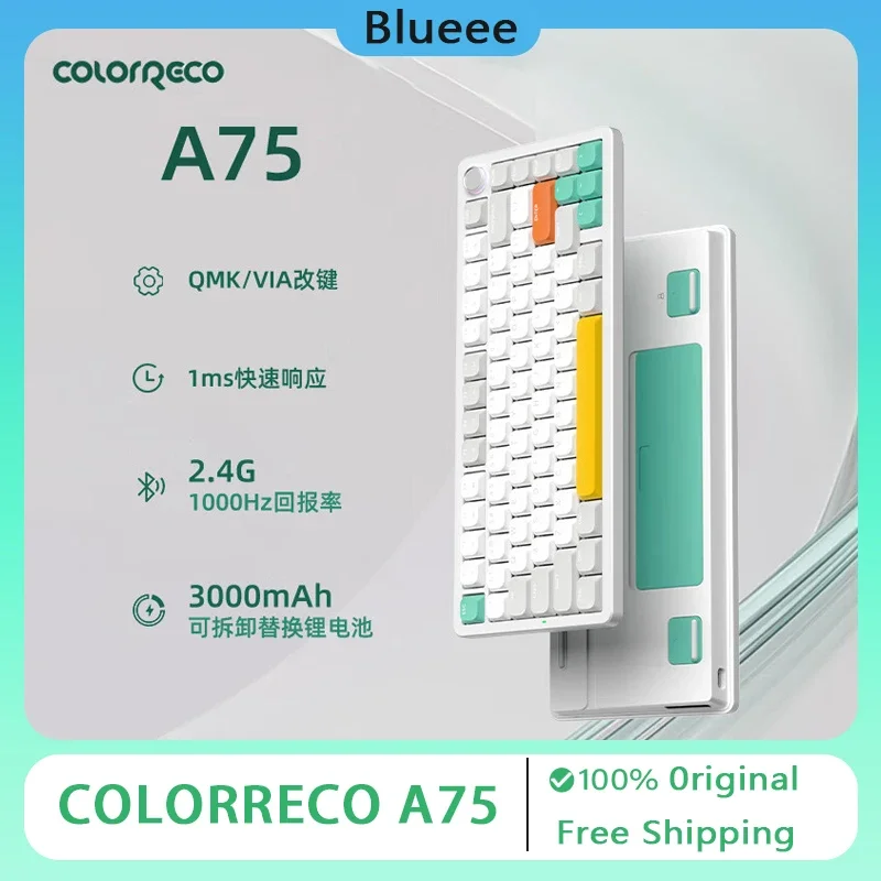 ColorReco A75 Низкопрофильный переключатель Механическая клавиатура Индивидуальная Bluetooth Трехрежимная клавиатура Горячая замена RGB Портативная игровая офисная клавиатура
ColorReco A75 Низкопрофильный переключатель Механическая клавиатура Индивидуальная Bluetooth Трехрежимная клавиатура Горячая замена RGB Портативная игровая офисная клавиатура