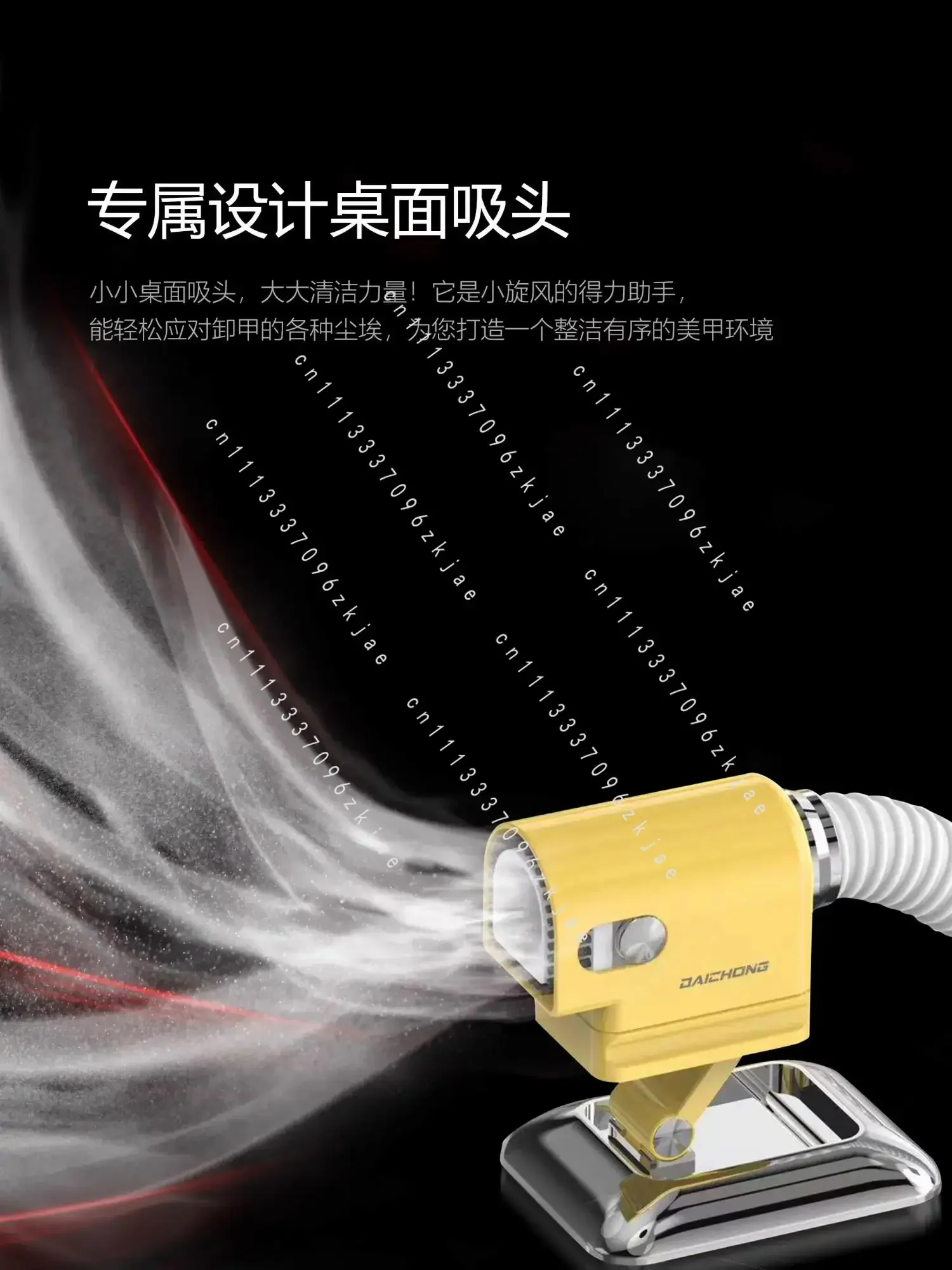 New Coming High Quality Silent King 240W Nail Dust Vacuum Cleaner Nail Dust Collector
New Coming High Quality Silent King 240W Nail Dust Vacuum Cleaner Nail Dust Collector