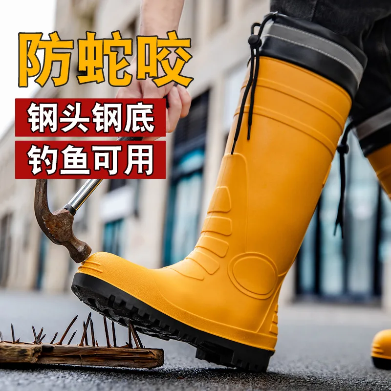 Bundle Mouth Steel Head Rain Shoes Anti-smashing High Tube Thickened Wear-resistant Wild Fishing Safety Rubber Shoes
Bundle Mouth Steel Head Rain Shoes Anti-smashing High Tube Thickened Wear-resistant Wild Fishing Safety Rubber Shoes