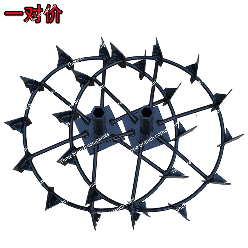 Anti-skid iron wheel of micro-tiller, anti-skid iron wheel of rotary tiller
Anti-skid iron wheel of micro-tiller, anti-skid iron wheel of rotary tiller
